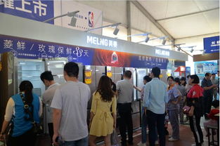 長虹美菱工廠內購會鉅惠來襲，打造專屬員工的廚房用具購物狂歡節